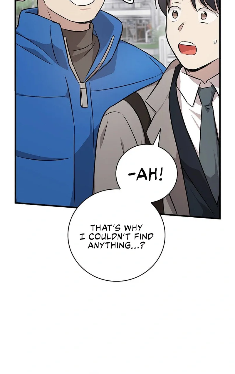A Superstar From Birth Chapter 13 page 21 - 