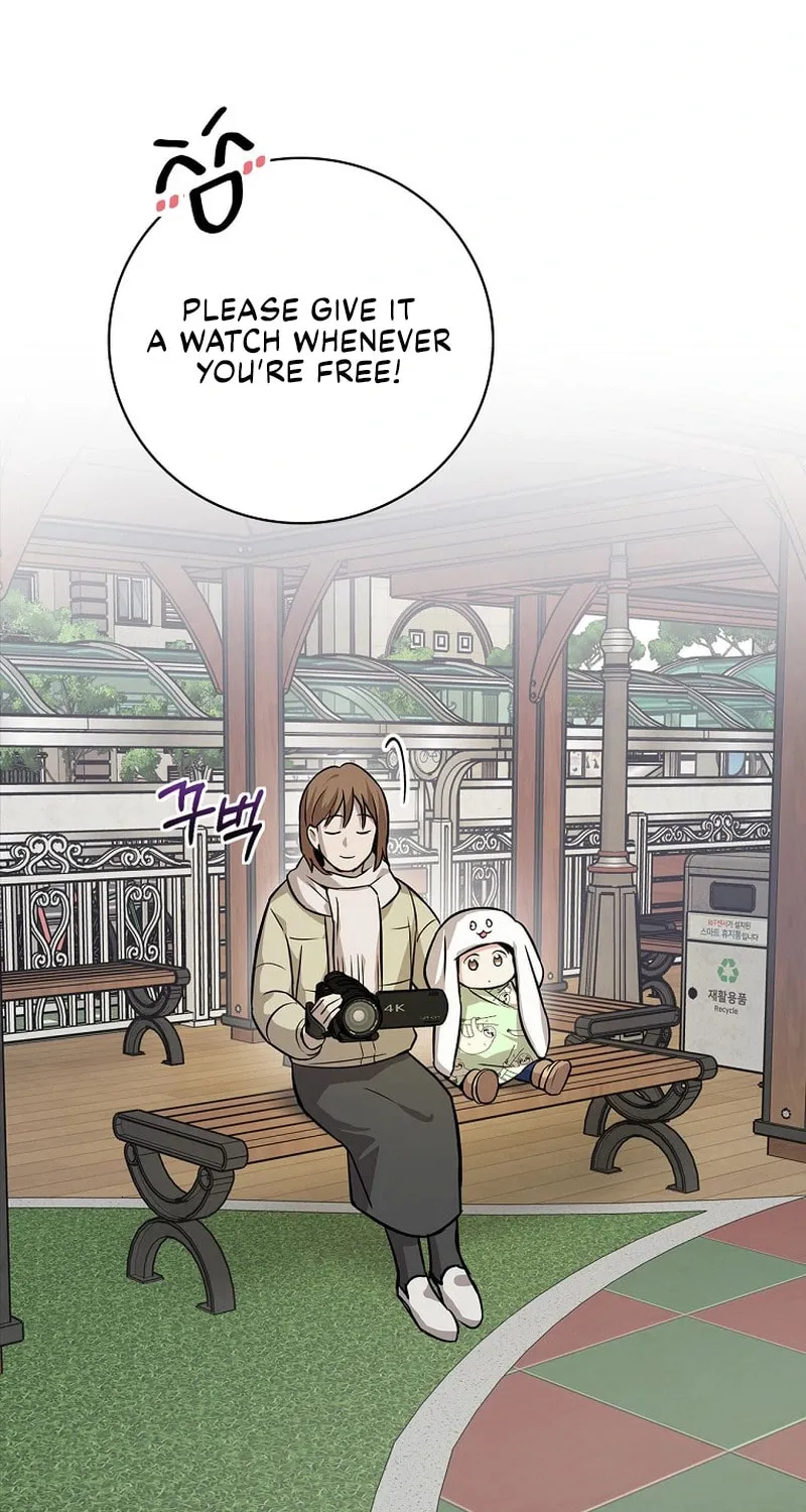 A Superstar From Birth Chapter 13 page 23 - 