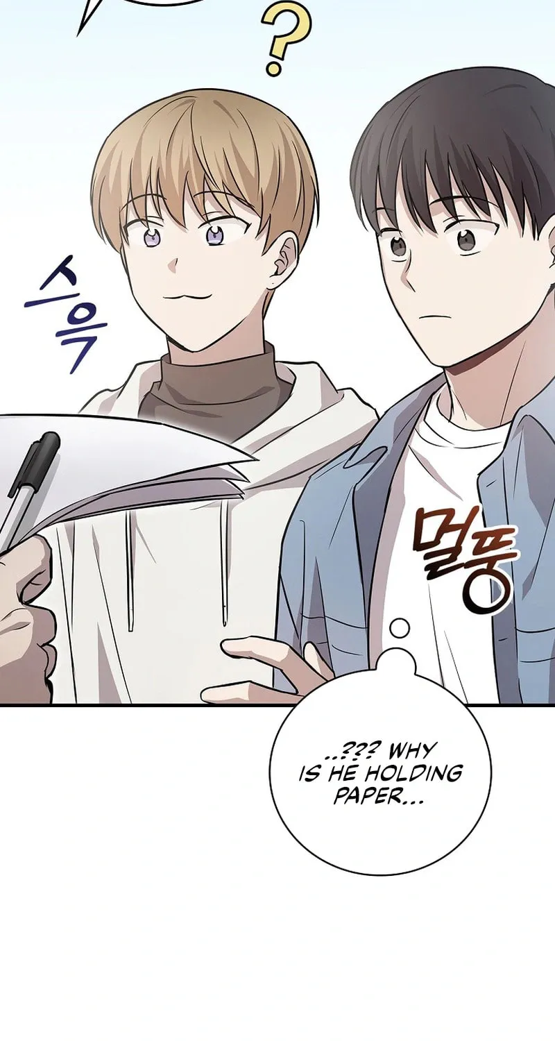 A Superstar From Birth Chapter 13 page 26 - 
