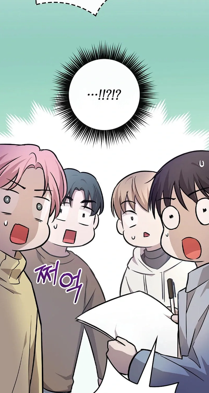 A Superstar From Birth Chapter 13 page 28 - 