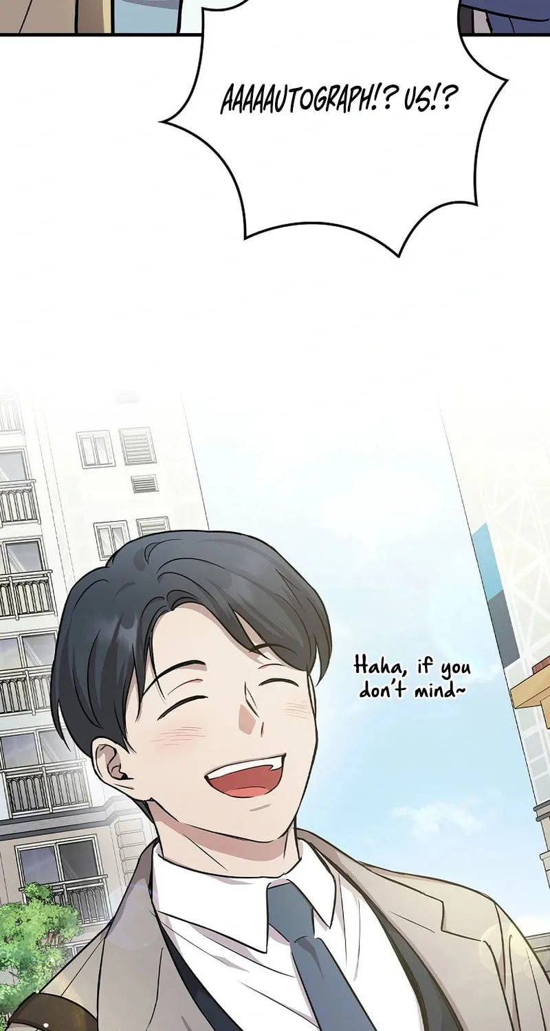 A Superstar From Birth Chapter 13 page 29 - 