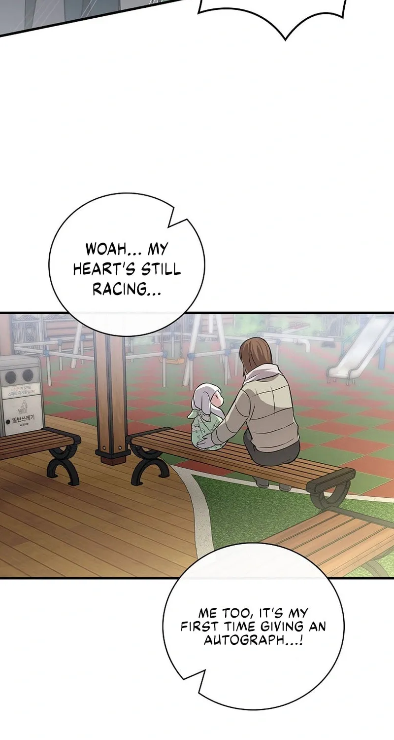 A Superstar From Birth Chapter 13 page 33 - 