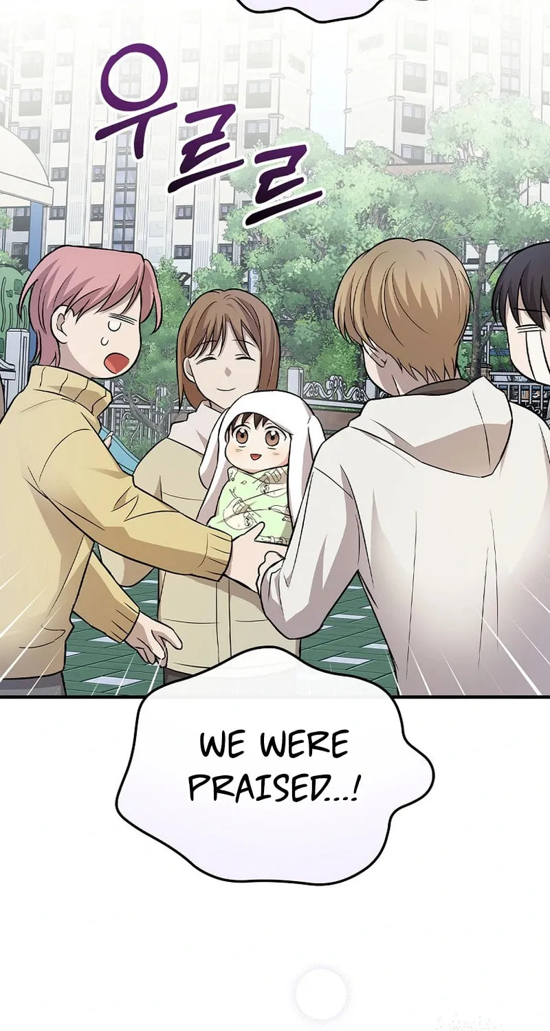 A Superstar From Birth Chapter 13 page 39 - 