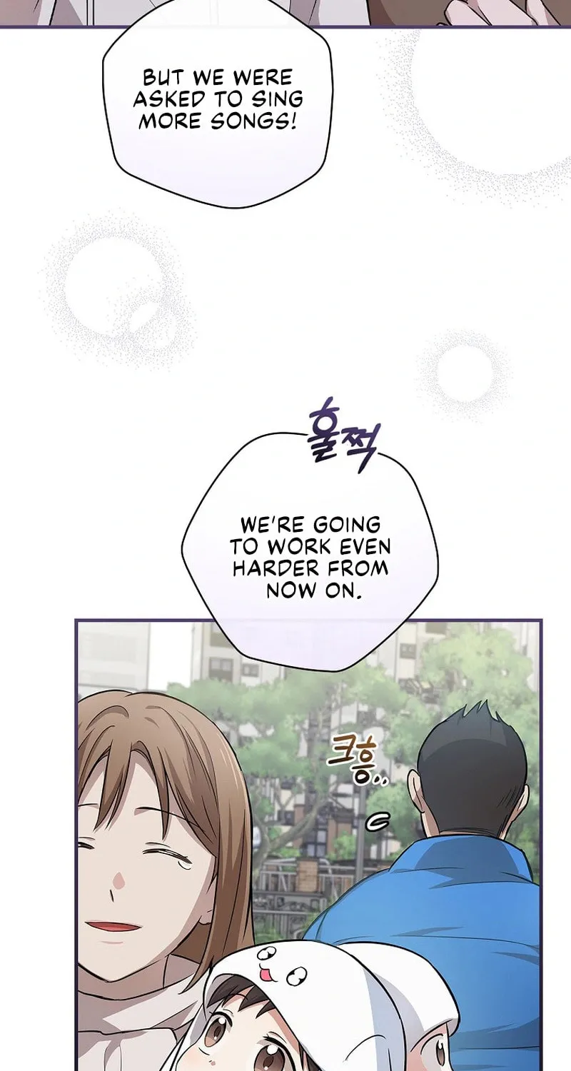 A Superstar From Birth Chapter 13 page 41 - 