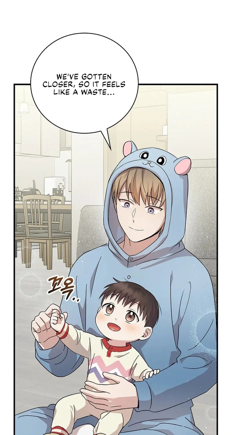 A Superstar From Birth Chapter 13 page 49 - 