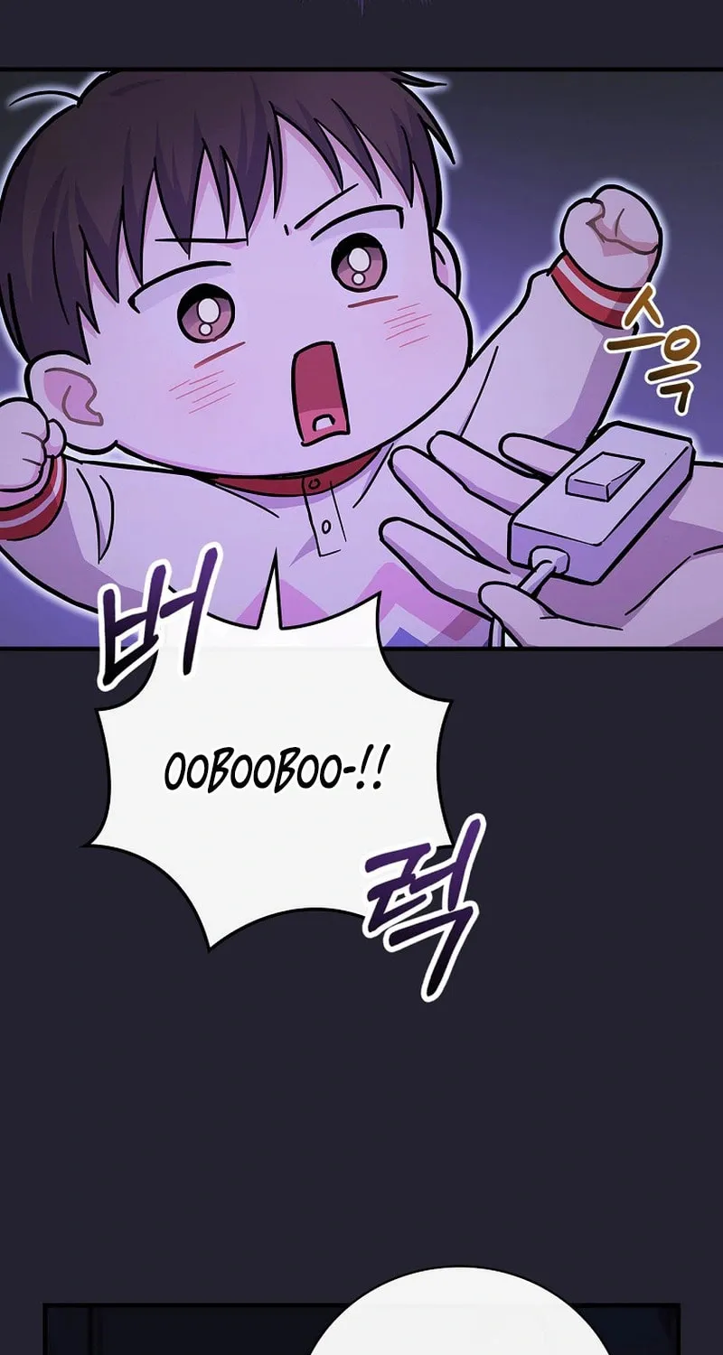 A Superstar From Birth Chapter 13 page 54 - 