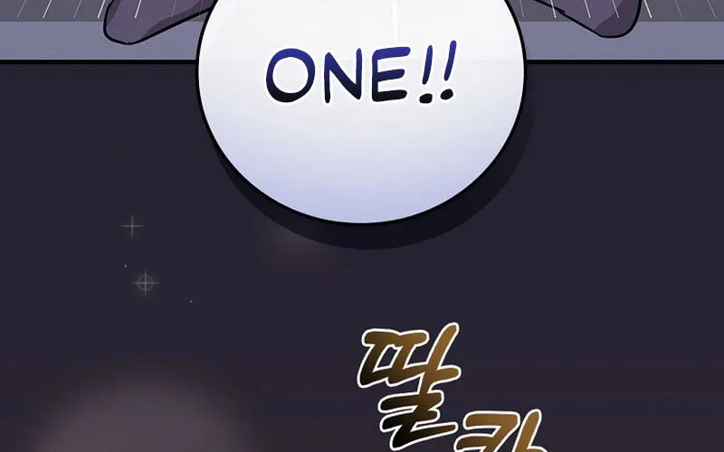 A Superstar From Birth Chapter 13 page 59 - 