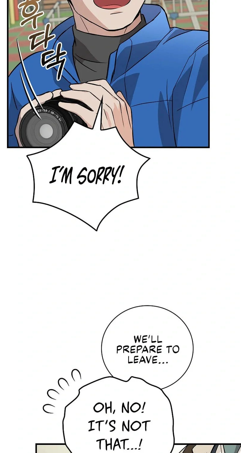 A Superstar From Birth Chapter 13 page 7 - 