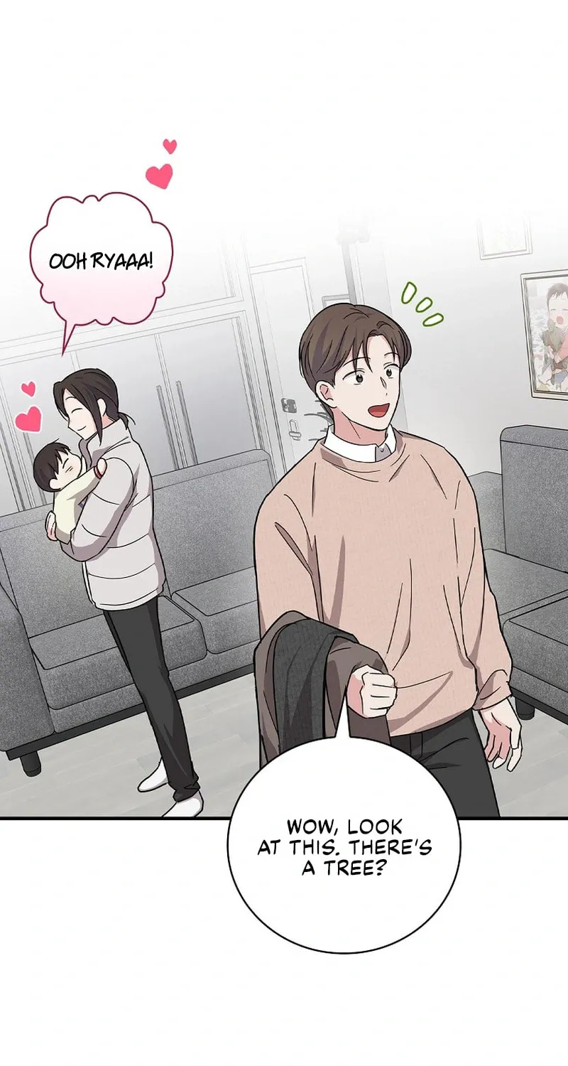 A Superstar From Birth Chapter 13 page 69 - 
