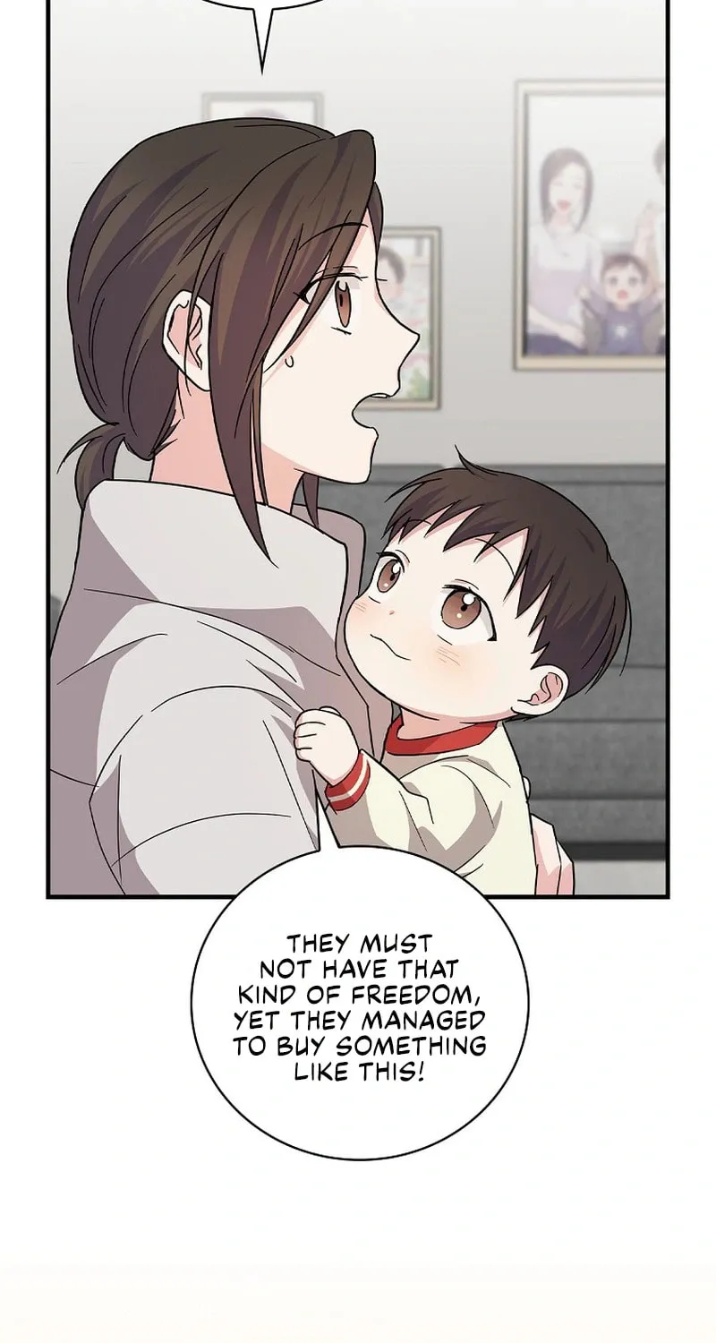 A Superstar From Birth Chapter 13 page 71 - 