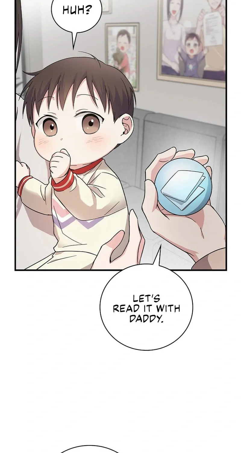 A Superstar From Birth Chapter 13 page 73 - 