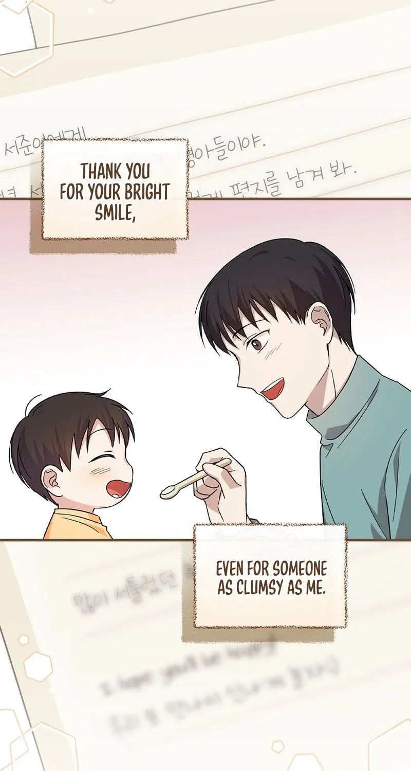 A Superstar From Birth Chapter 13 page 76 - 