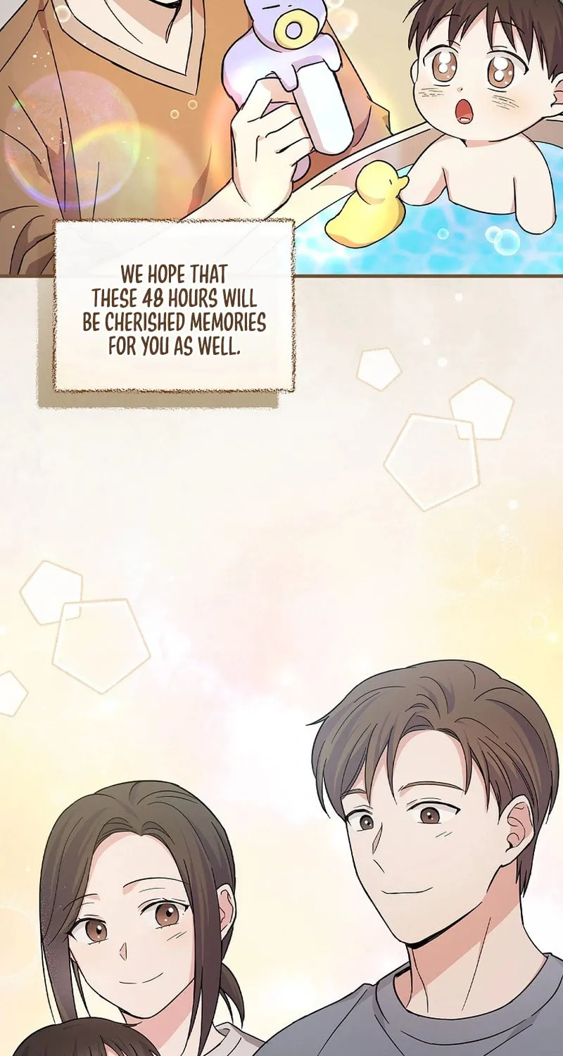 A Superstar From Birth Chapter 13 page 79 - 