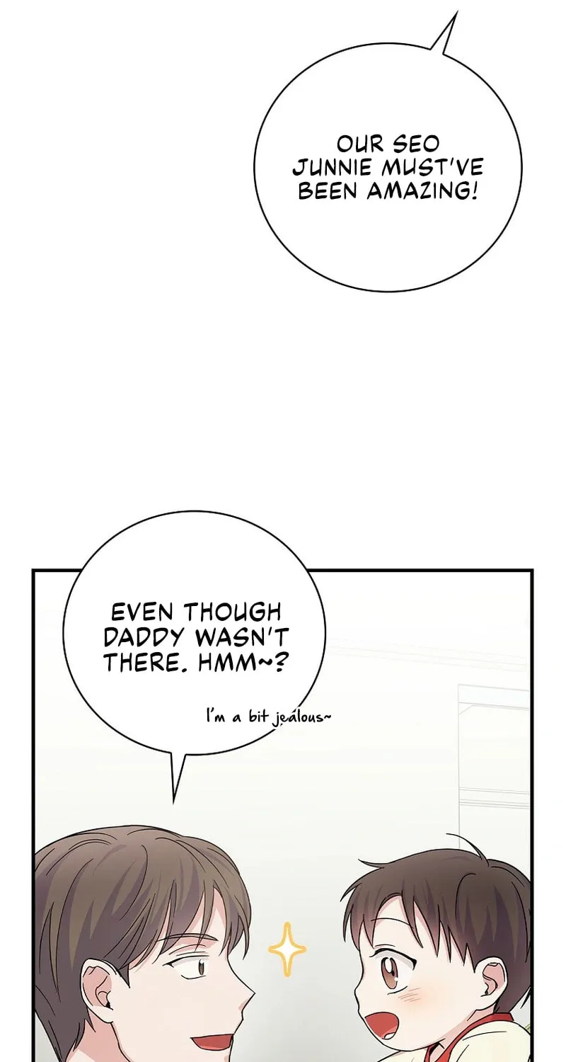 A Superstar From Birth Chapter 13 page 82 - 