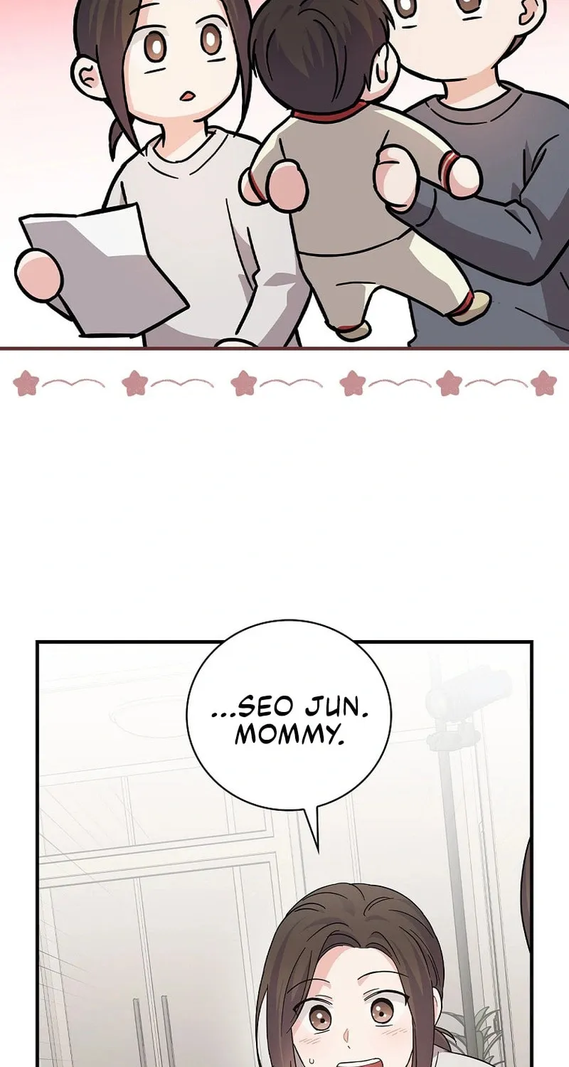 A Superstar From Birth Chapter 13 page 85 - 