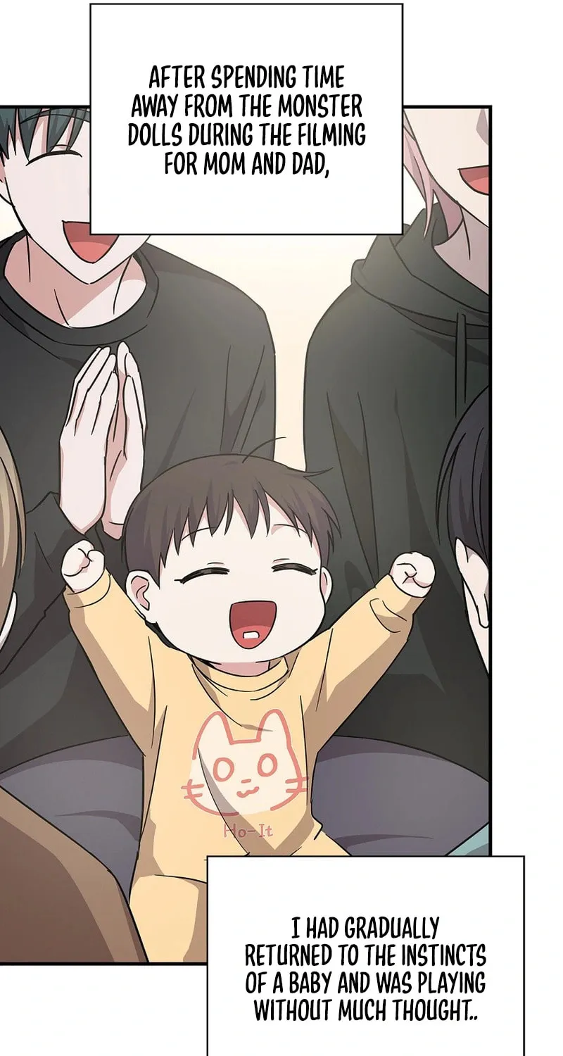 A Superstar From Birth Chapter 14 page 12 - 