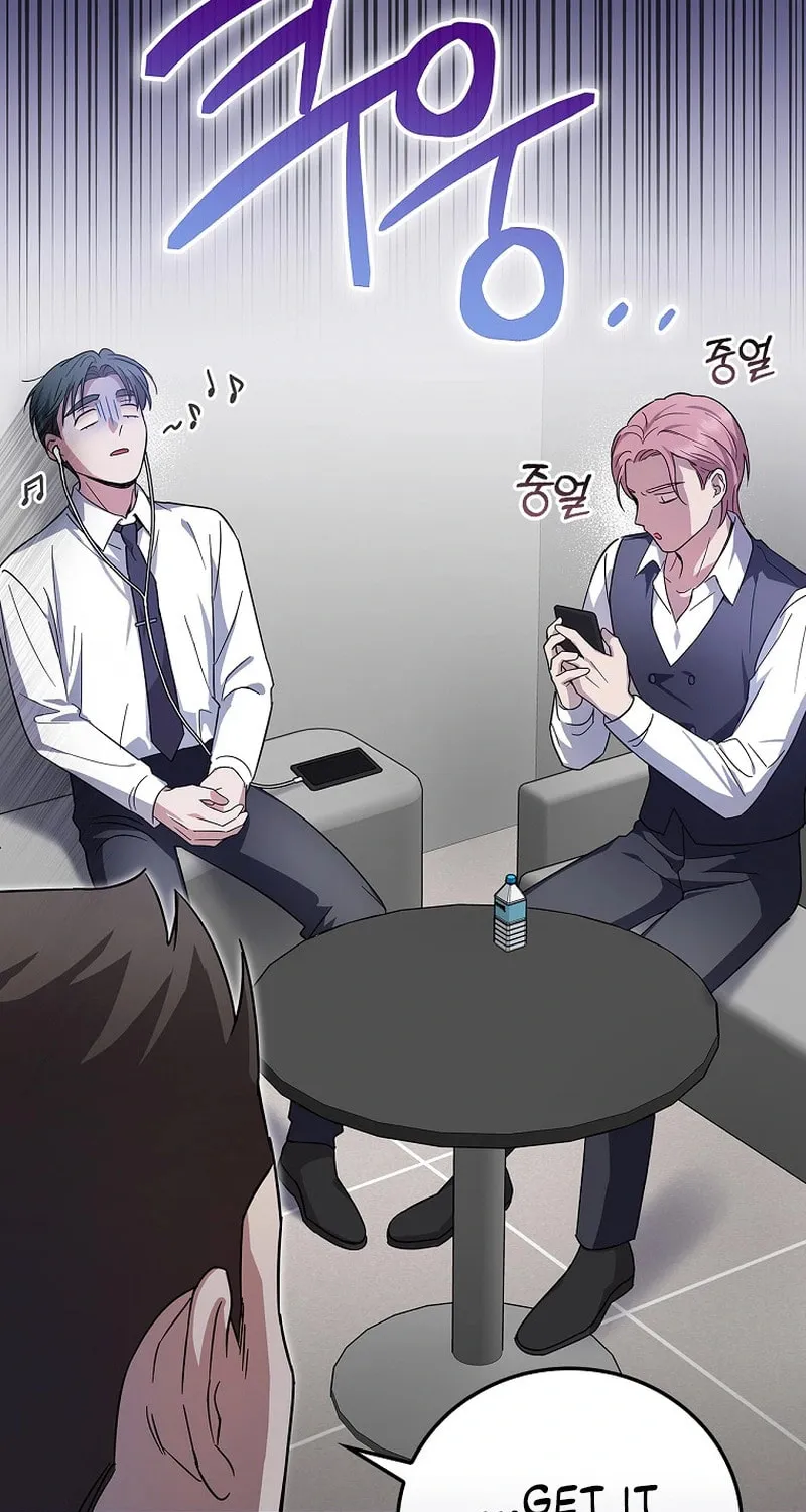 A Superstar From Birth Chapter 14 page 20 - 
