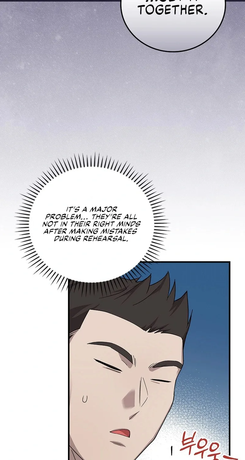 A Superstar From Birth Chapter 14 page 21 - 