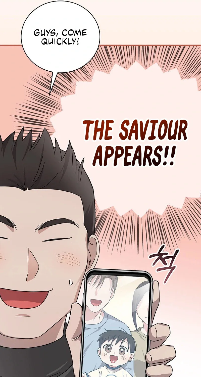 A Superstar From Birth Chapter 14 page 23 - 