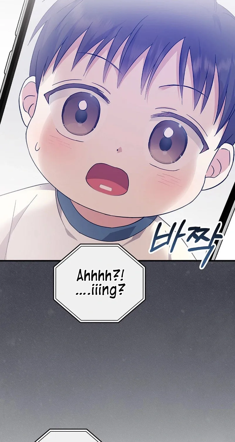 A Superstar From Birth Chapter 14 page 30 - 