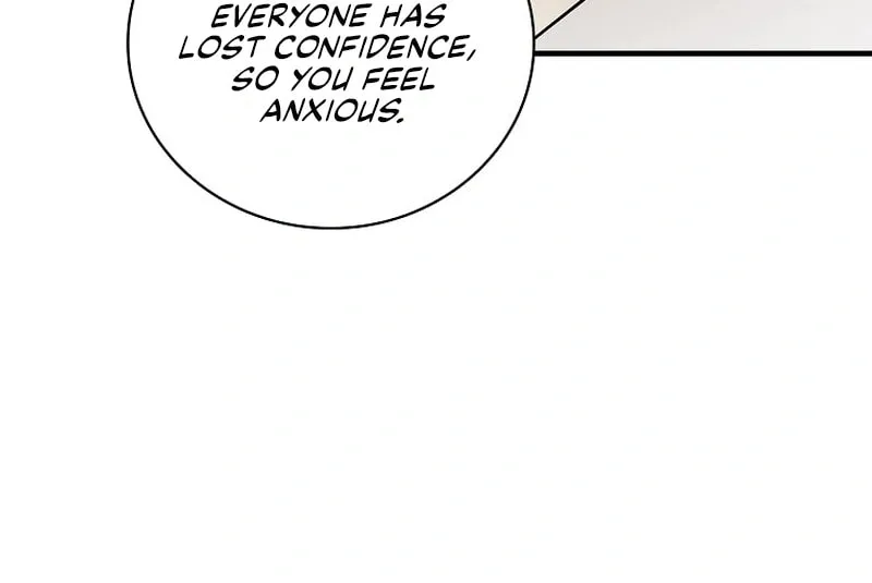 A Superstar From Birth Chapter 14 page 33 - 