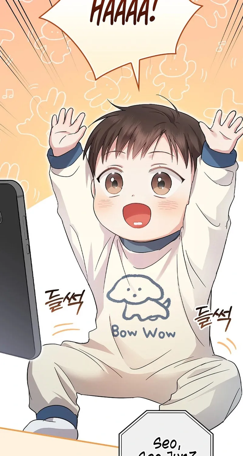 A Superstar From Birth Chapter 14 page 35 - 