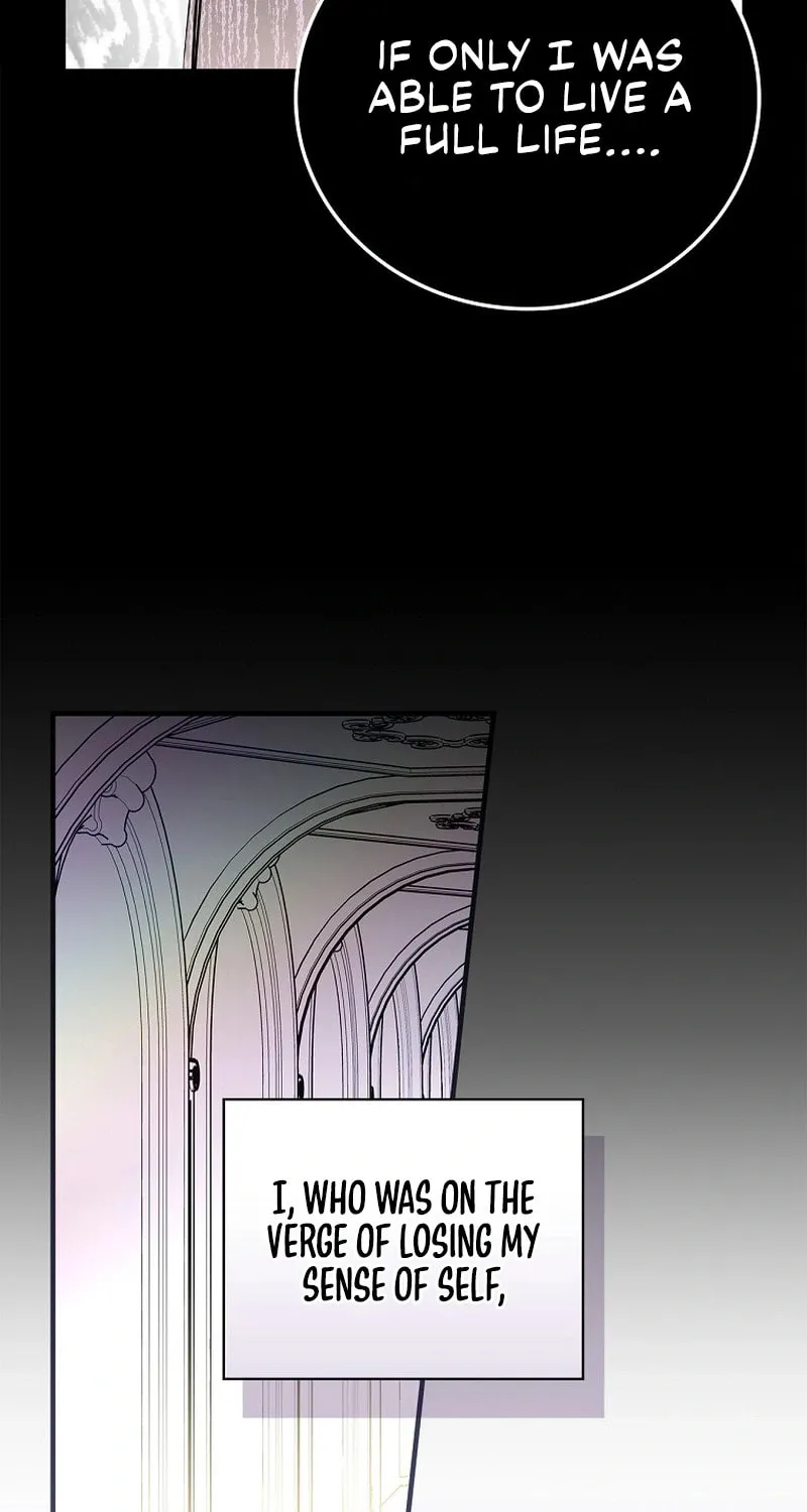 A Superstar From Birth Chapter 14 page 5 - 