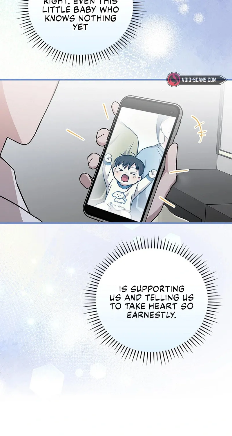 A Superstar From Birth Chapter 14 page 41 - 