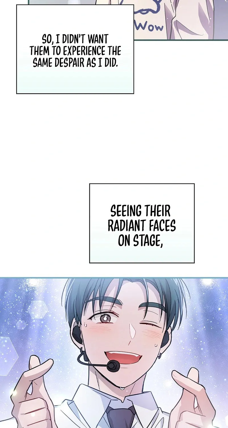 A Superstar From Birth Chapter 14 page 52 - 