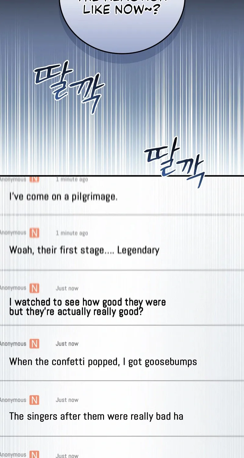 A Superstar From Birth Chapter 14 page 60 - 