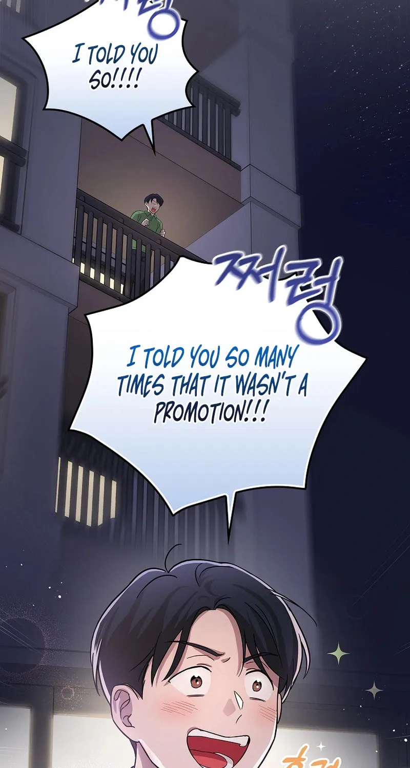 A Superstar From Birth Chapter 14 page 64 - 
