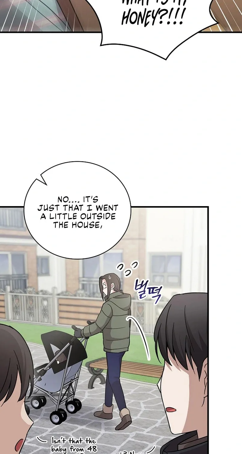 A Superstar From Birth Chapter 14 page 70 - 