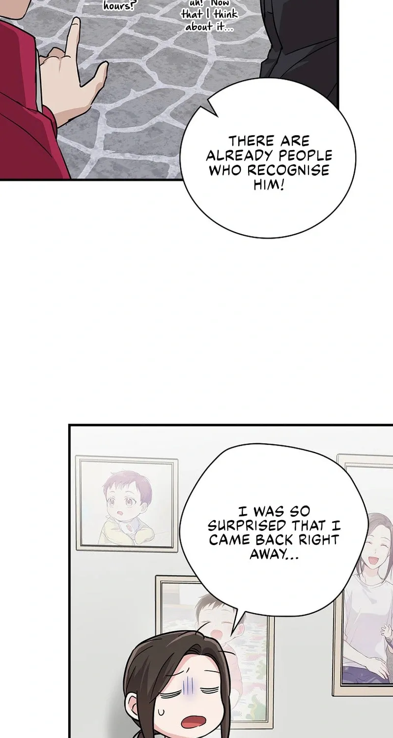 A Superstar From Birth Chapter 14 page 71 - 