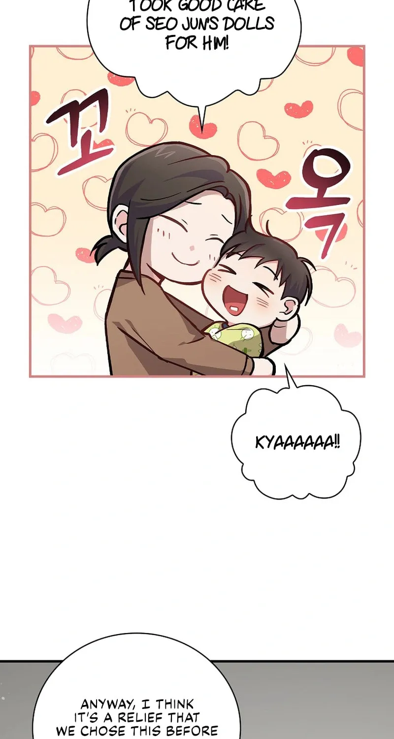 A Superstar From Birth Chapter 14 page 79 - 