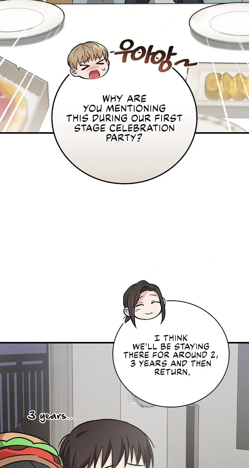 A Superstar From Birth Chapter 14 page 85 - 