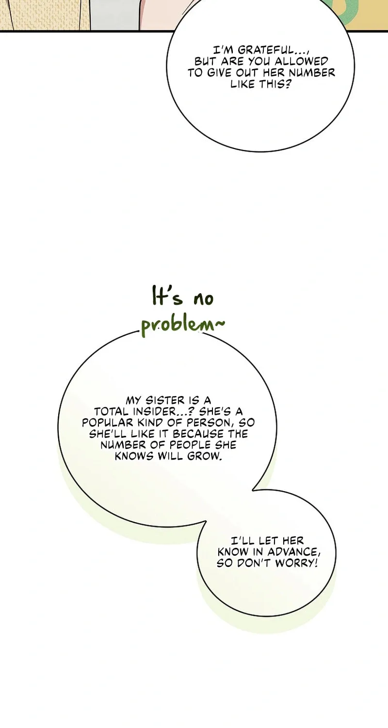 A Superstar From Birth Chapter 14 page 90 - 