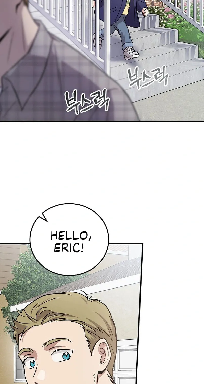 A Superstar From Birth Chapter 15 page 13 - 