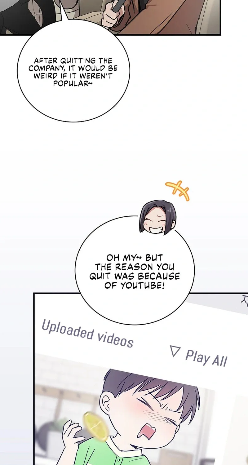 A Superstar From Birth Chapter 15 page 20 - 