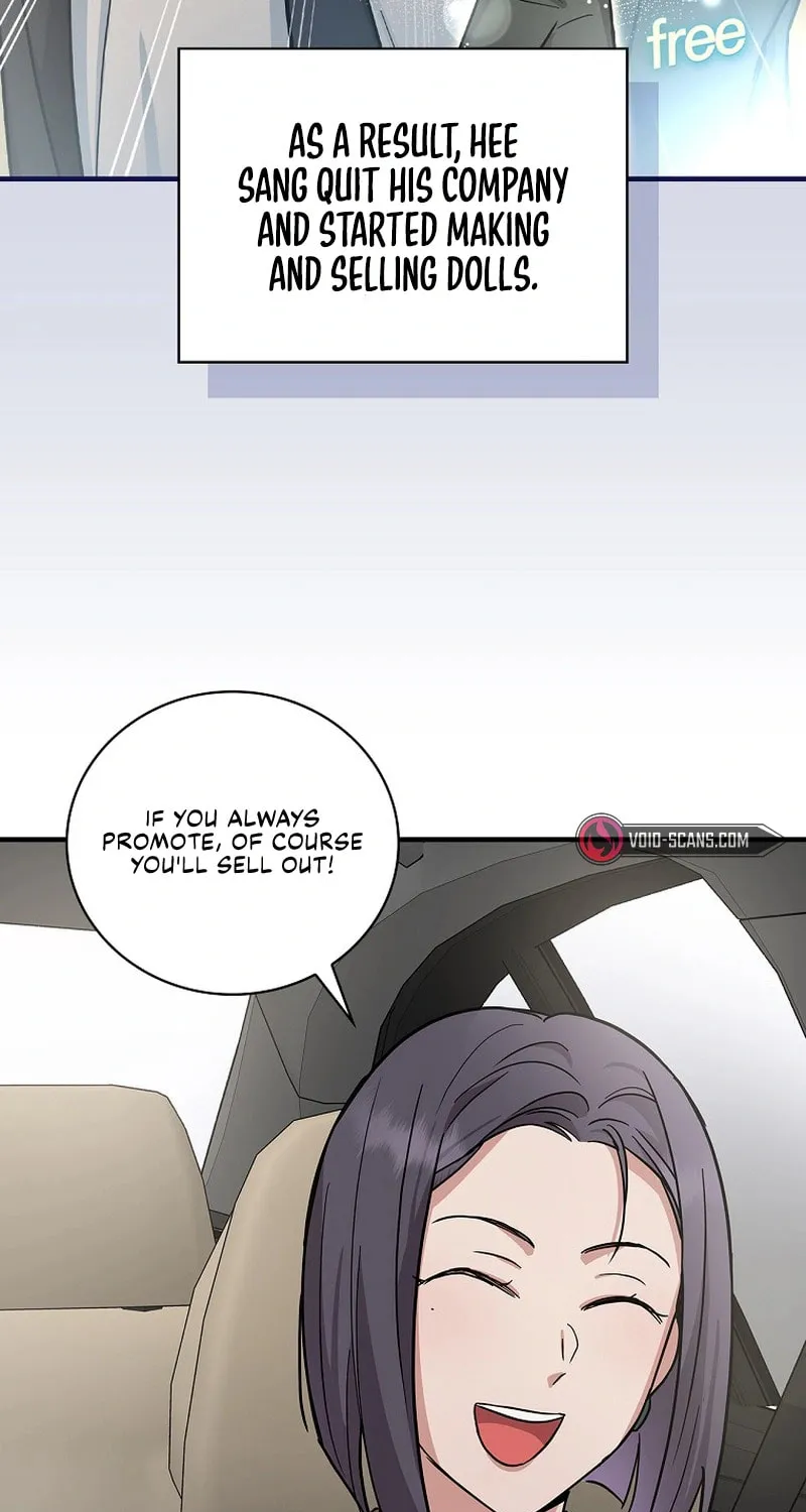 A Superstar From Birth Chapter 15 page 25 - 