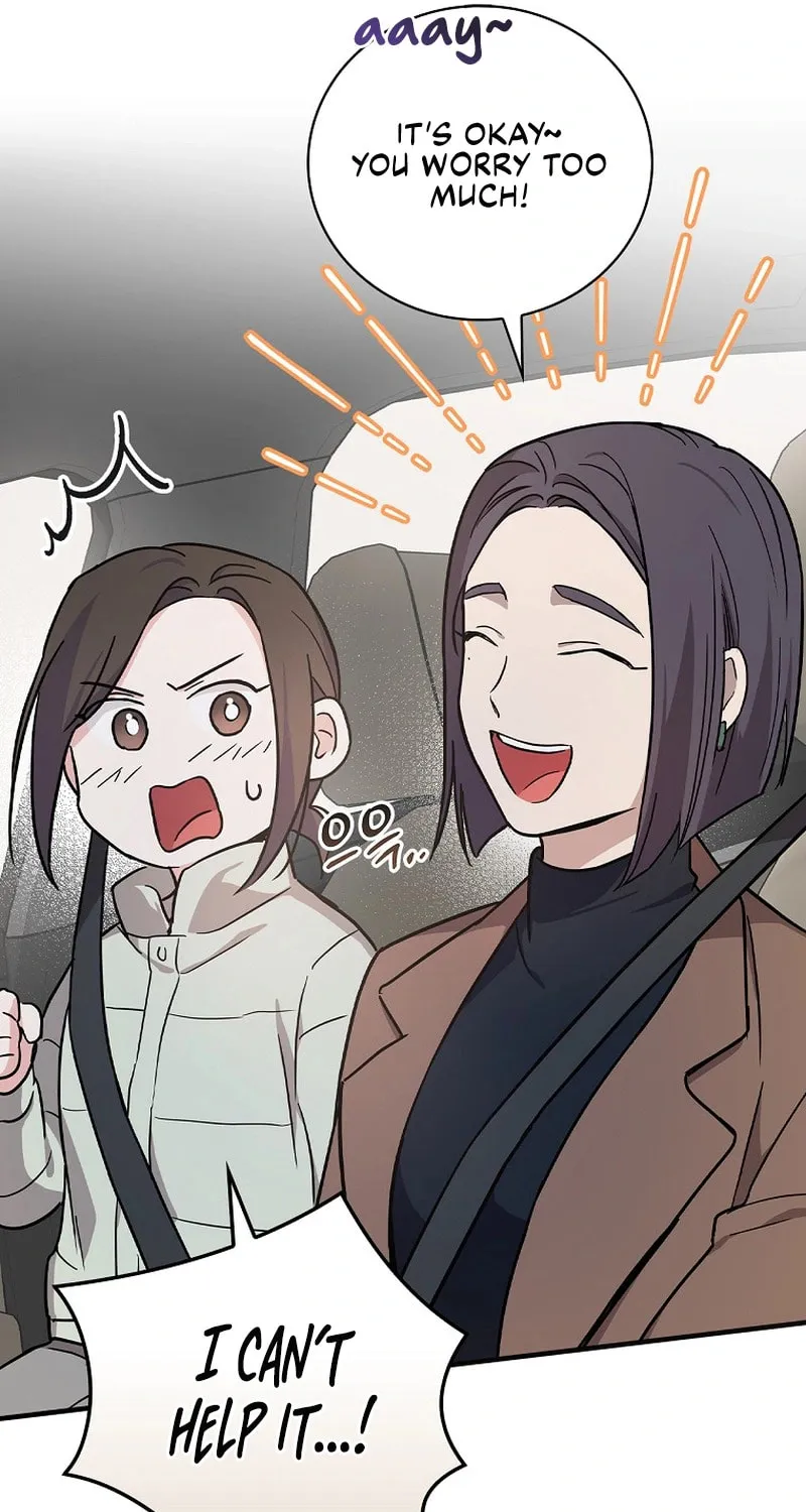 A Superstar From Birth Chapter 15 page 33 - 
