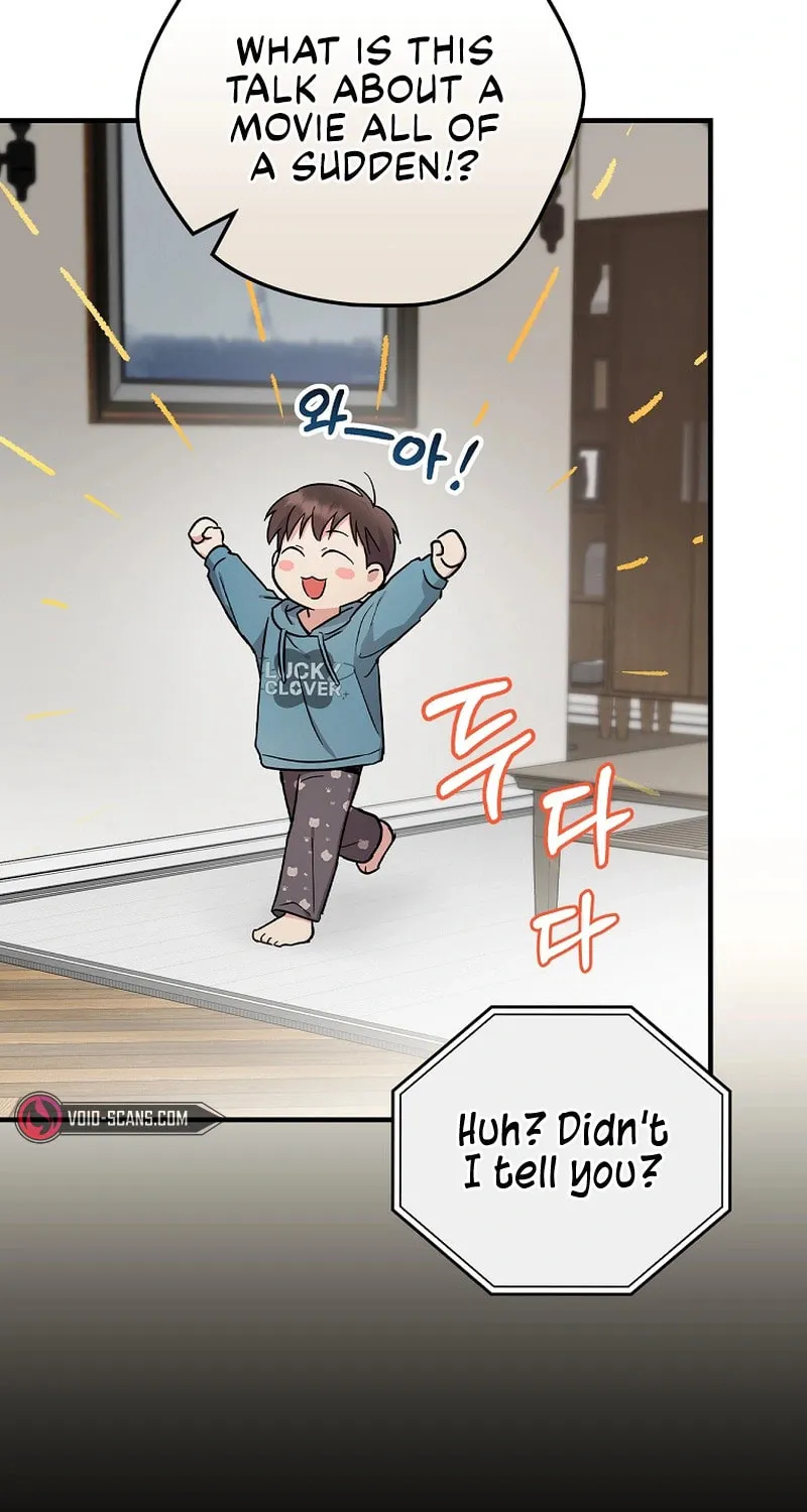 A Superstar From Birth Chapter 15 page 41 - 
