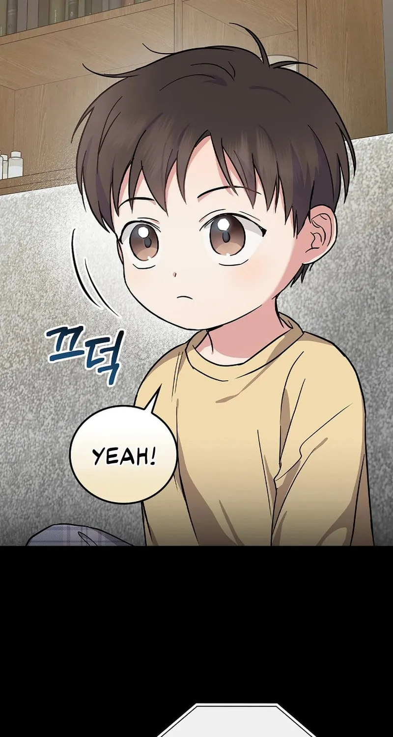 A Superstar From Birth Chapter 15 page 45 - 