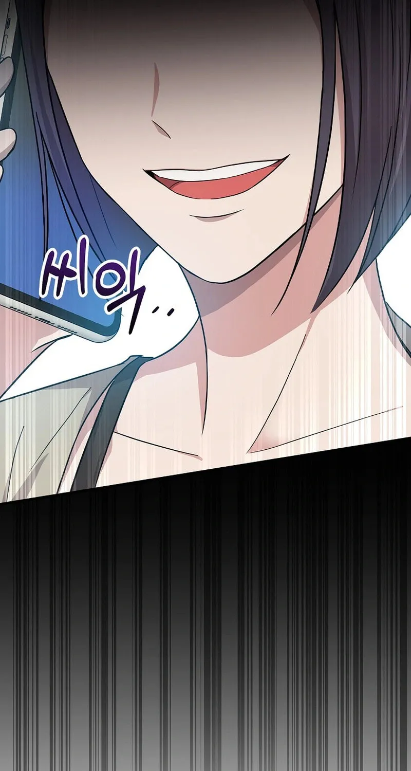 A Superstar From Birth Chapter 15 page 55 - 