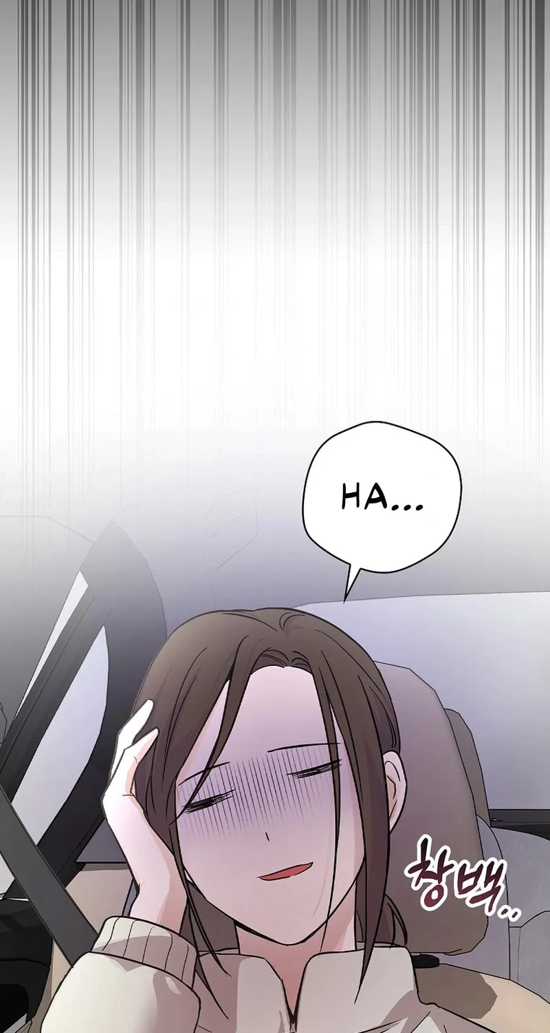 A Superstar From Birth Chapter 15 page 56 - 