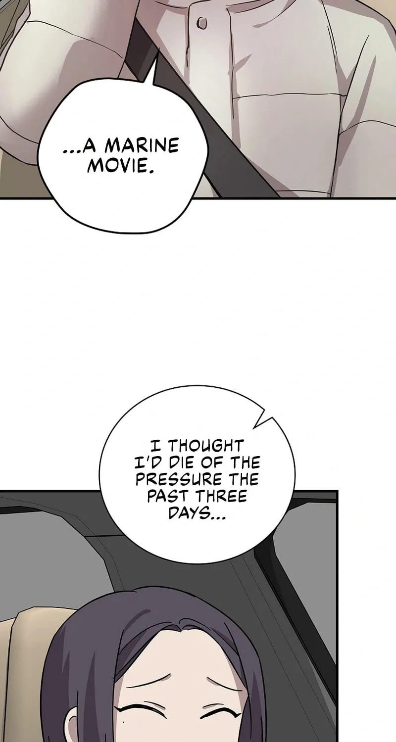 A Superstar From Birth Chapter 15 page 57 - 
