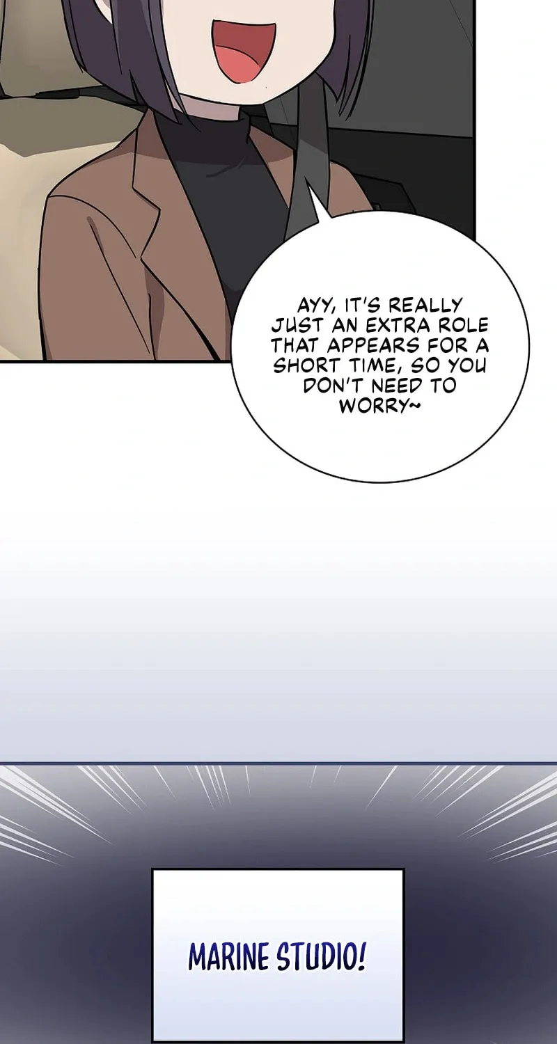 A Superstar From Birth Chapter 15 page 58 - 