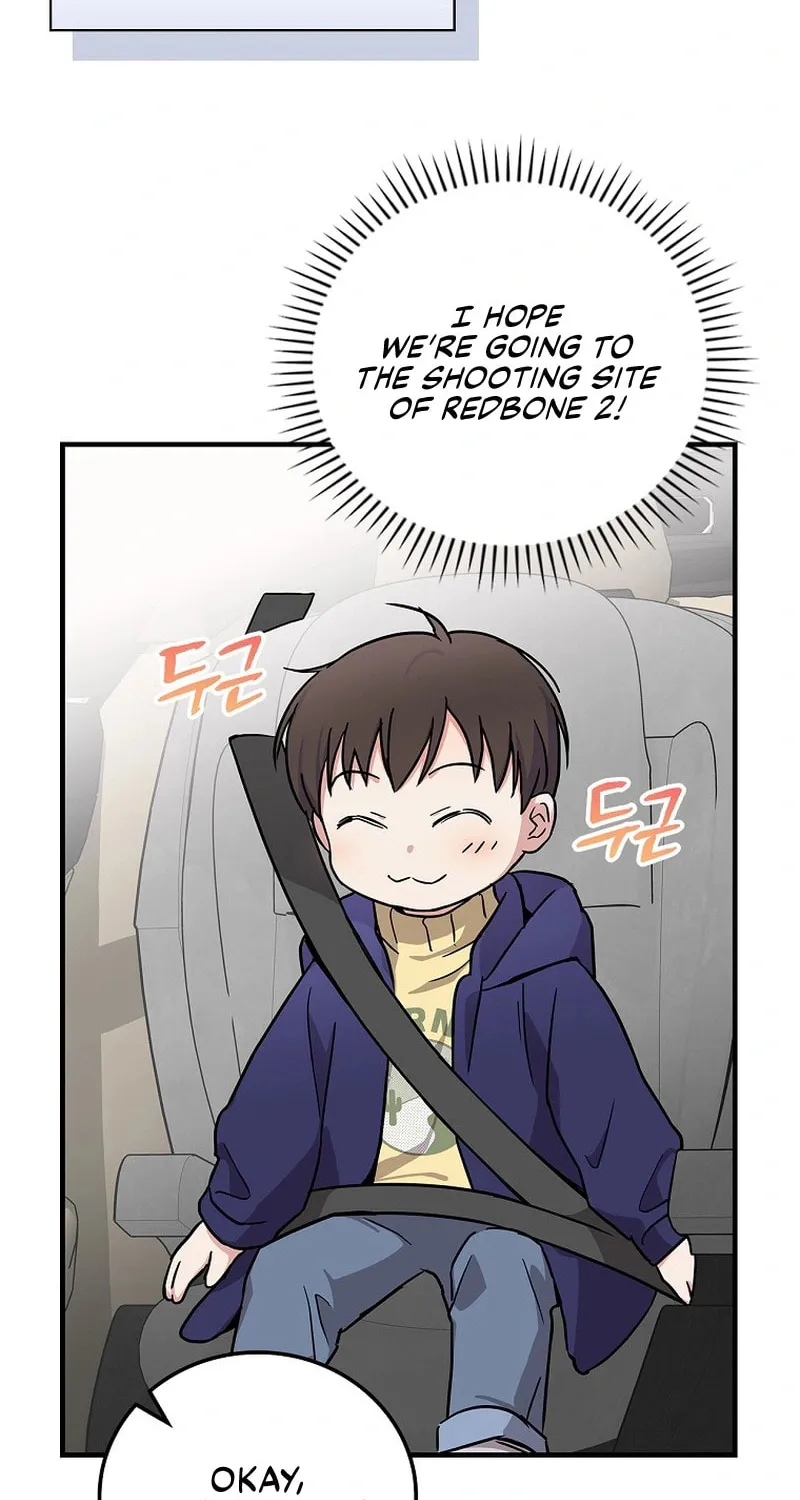 A Superstar From Birth Chapter 15 page 62 - 