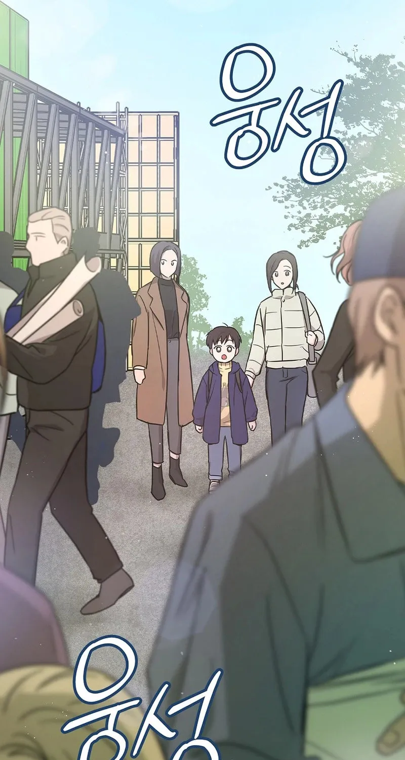 A Superstar From Birth Chapter 15 page 66 - 