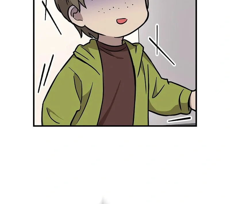 A Superstar From Birth Chapter 15 page 75 - 