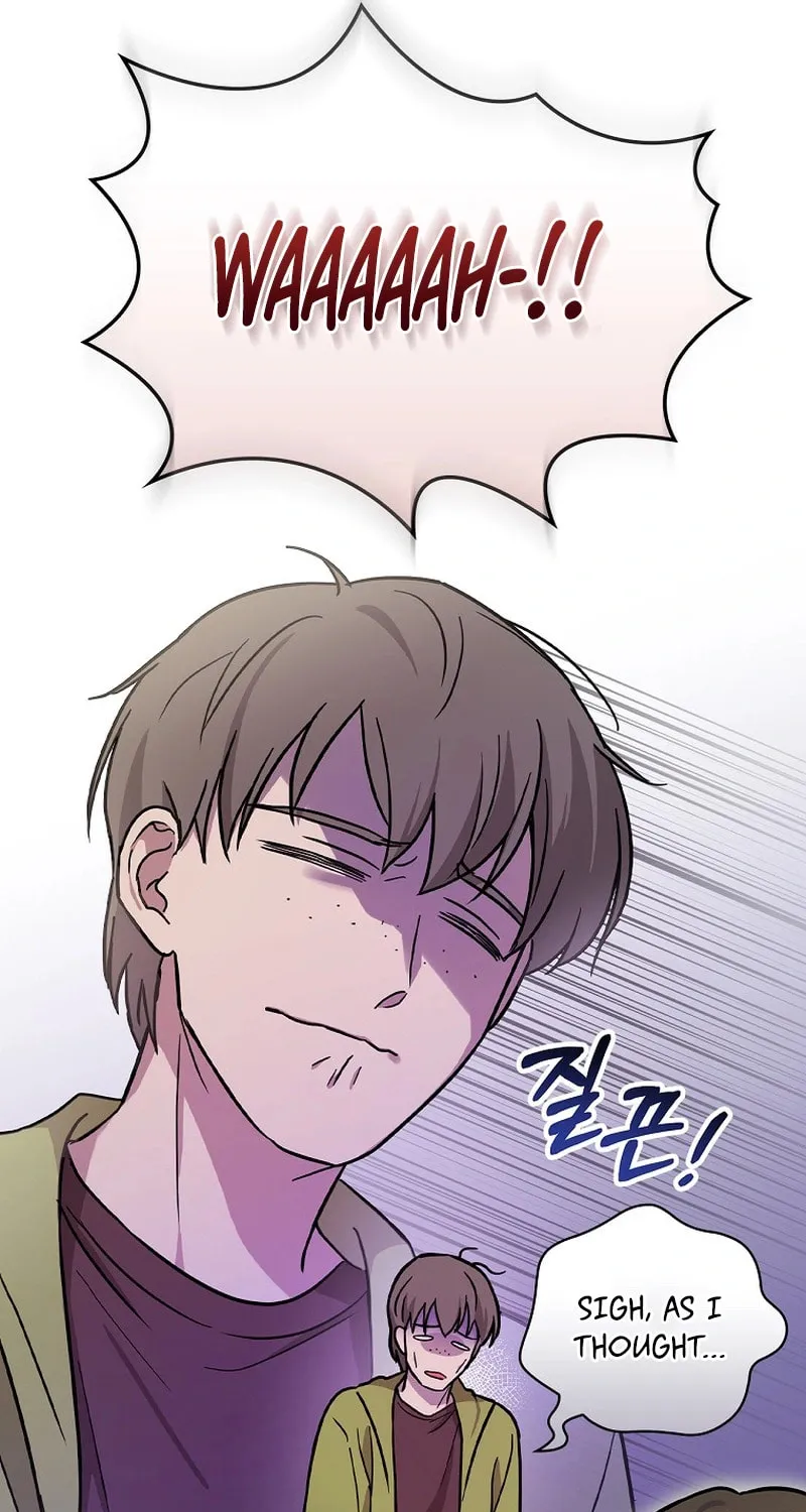 A Superstar From Birth Chapter 15 page 76 - 